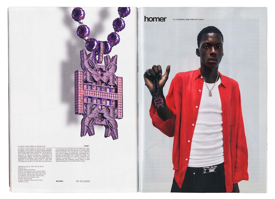 Homer by Frank Ocean: Catalogue