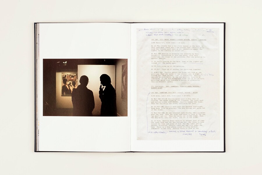 Memoria Apichatpong Weerasethakul