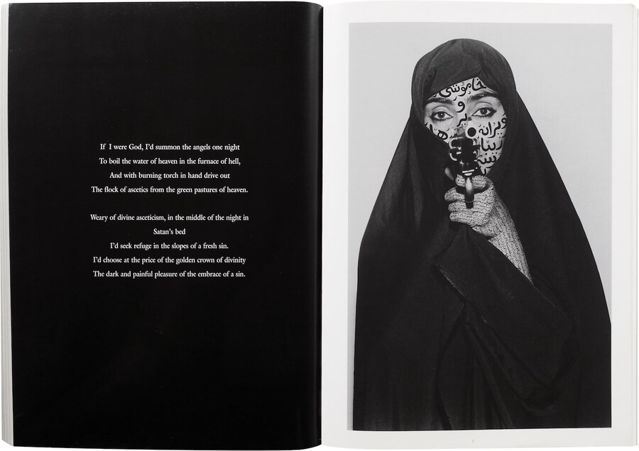 1997-neshat-S-WommenAllah-01