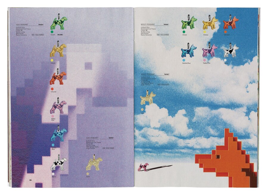 Homer Catalogue