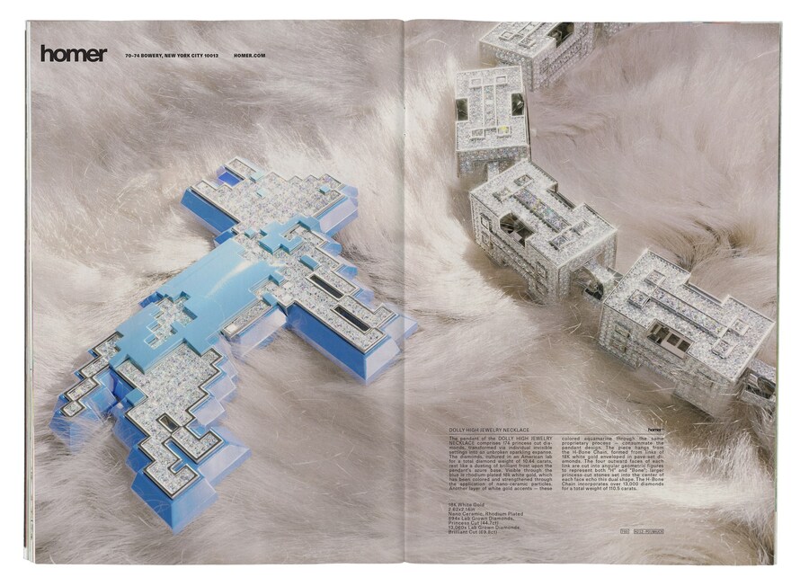 Homer Catalogue