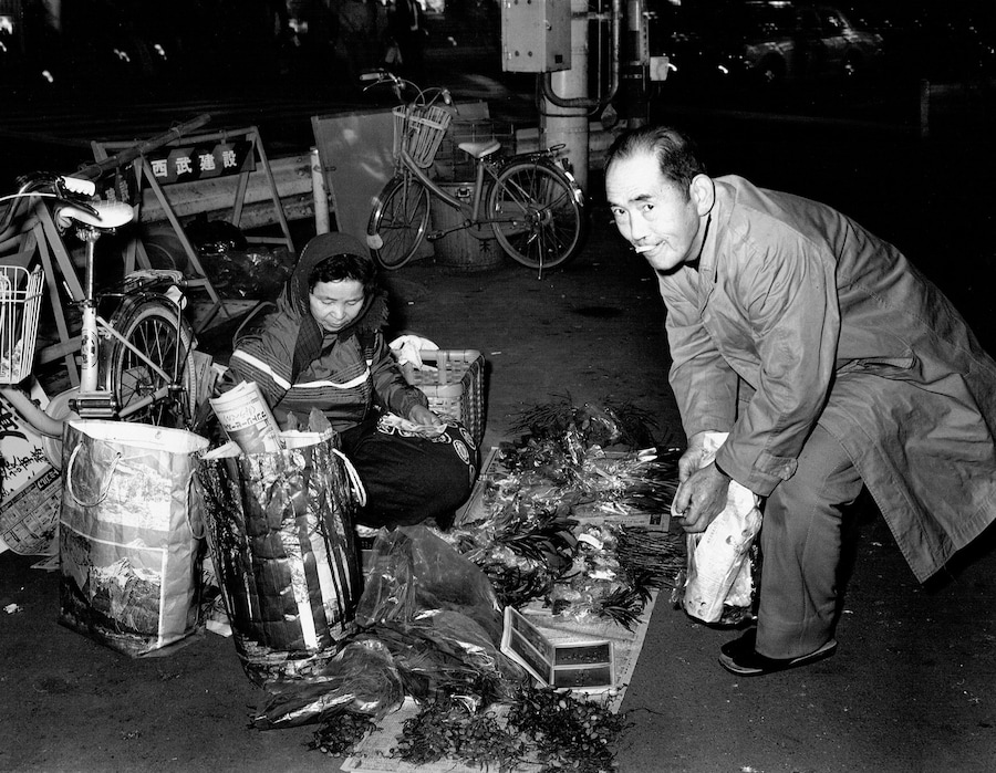 Seiji Kurata, Early Work, c.1970s