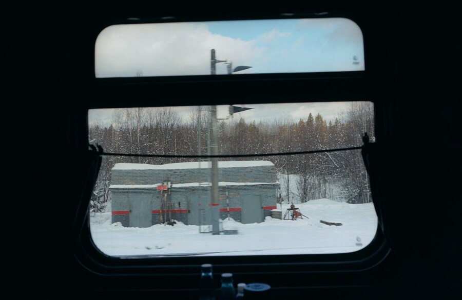 Fashion Eye Trans Siberian