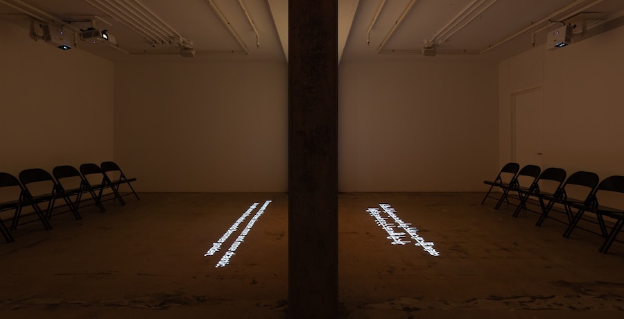 ས་གཞི་སྔོན་པོ་འགྱུར། (The Earth Turned Green) by Shen Xin