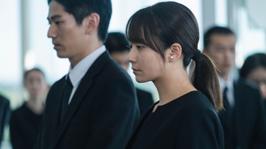 Great Things to Watch at This Year’s BFI London Film