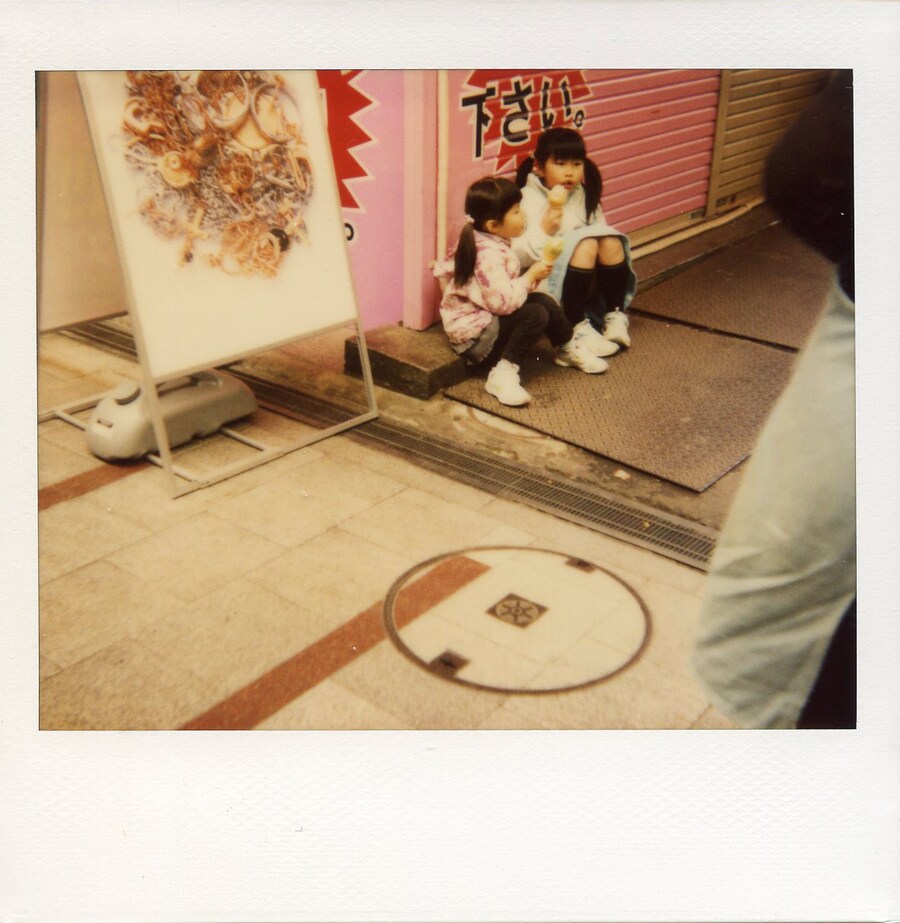 400 Polaroids by Nobuyoshi Araki and Daido Moriyama