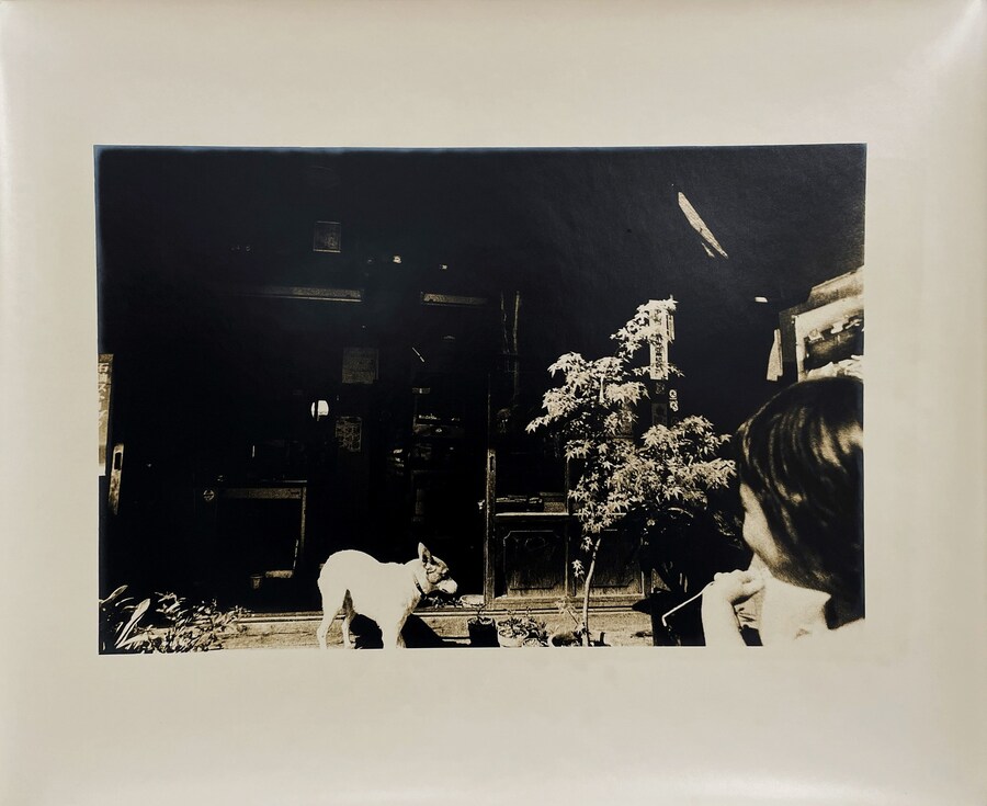 Tamiko Nishimura, Mitaka, Tokyo, 1978, Courtesy of
