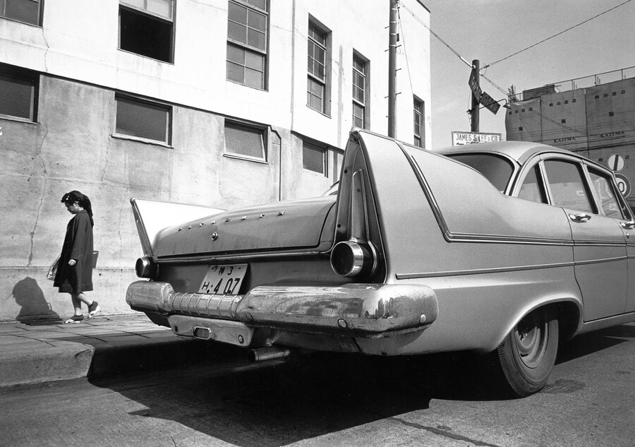 Daido Moriyama: A Retrospective