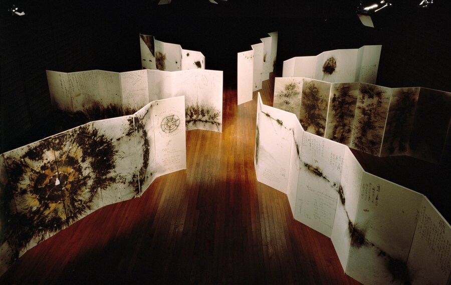 Ramble in the Cosmos by Cai Guo-Qiang