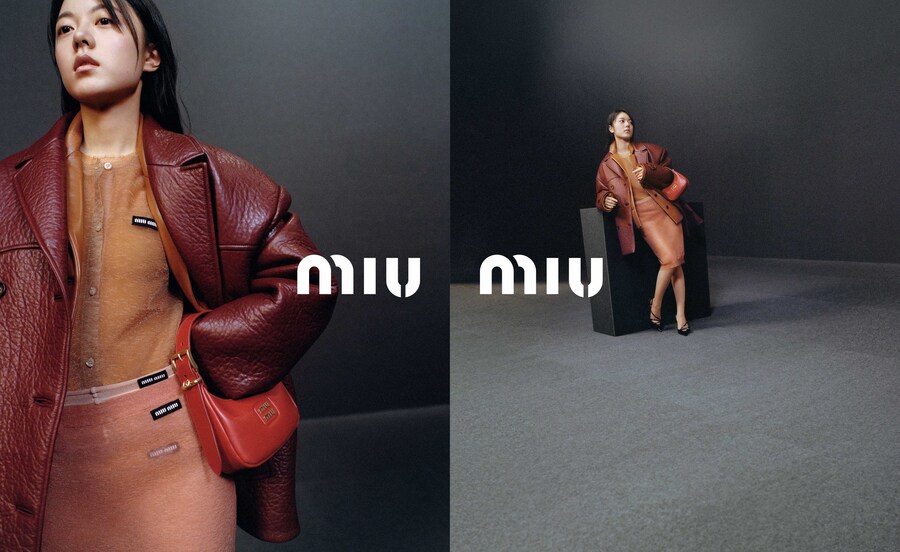 Miu Miu Autumn/Winter 2023