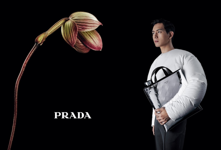 Prada Autumn/Winter 2023