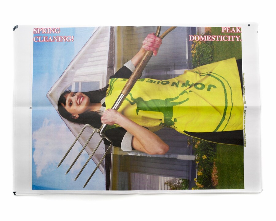 PISS by Quin Cunningham