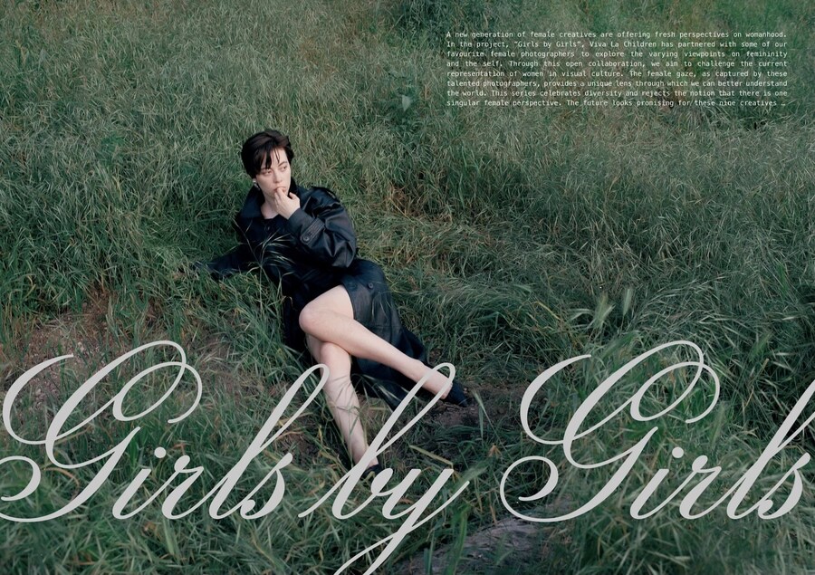 Viva La Children by Soraya Gaied Chortane