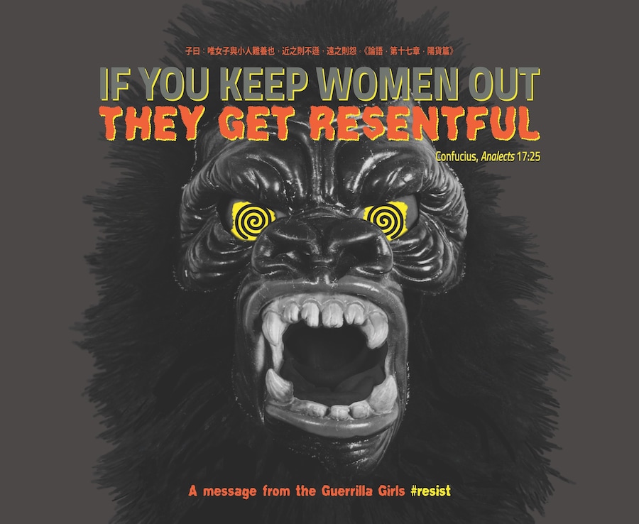 Laugh, Cry, Fight! With The Guerrilla Girls Feminist Artists
