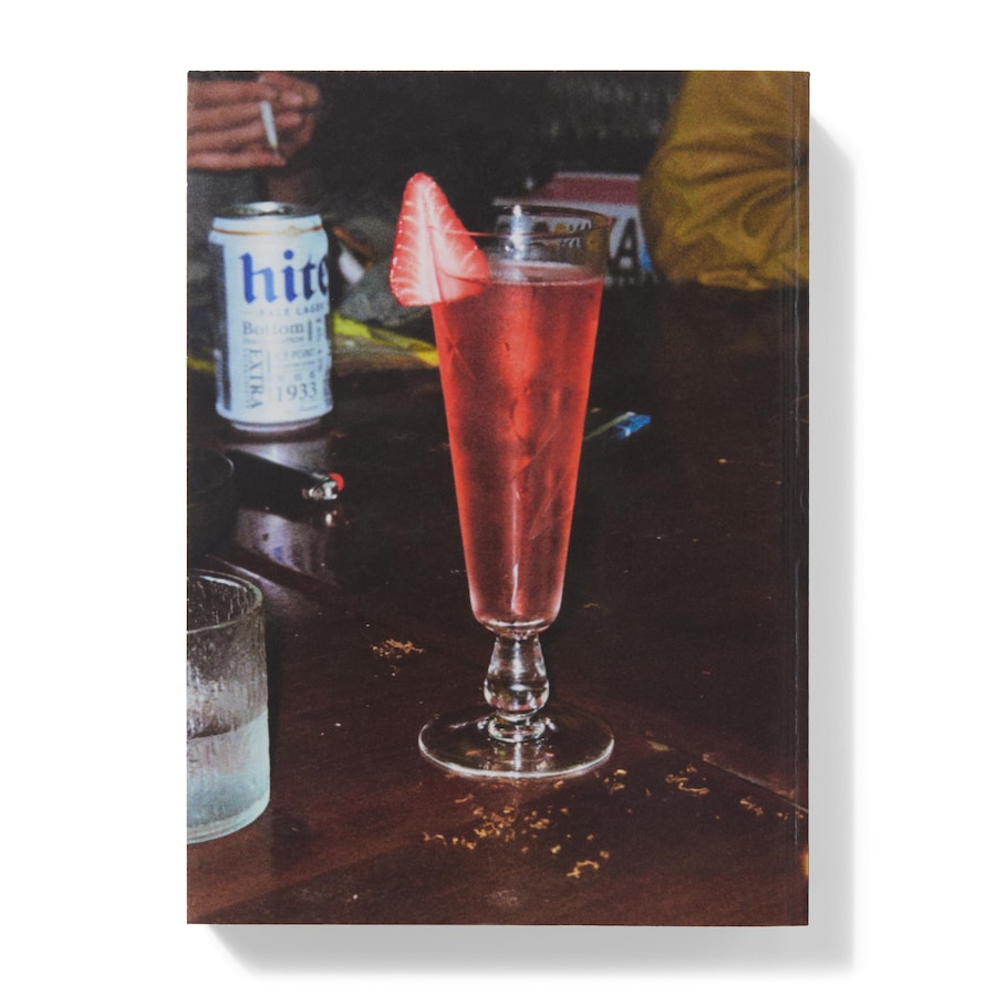 Martine Syms: Pictures, 2014–2024