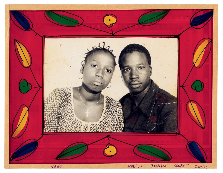 Painted Frames by Malick Sidib&#233;