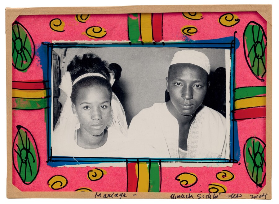 Painted Frames by Malick Sidib&#233;