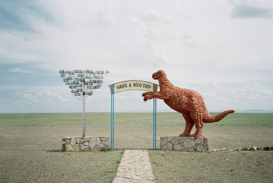 La Libert&#233; ou L’Amour