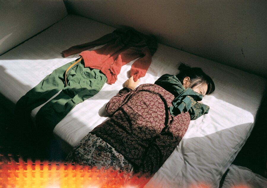 La Libert&#233; ou L’Amour