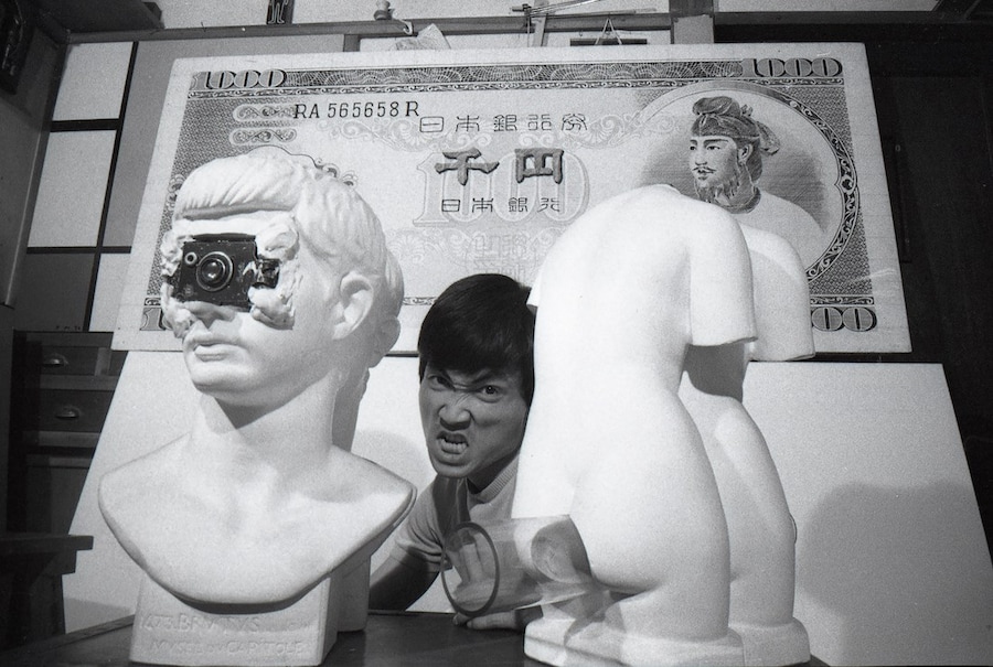 Japan Post-War Avant Garde Photography Daido Moriyama