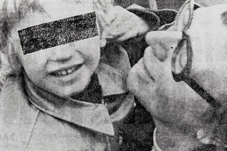 Japan Post-War Avant Garde Photography Daido Moriyama