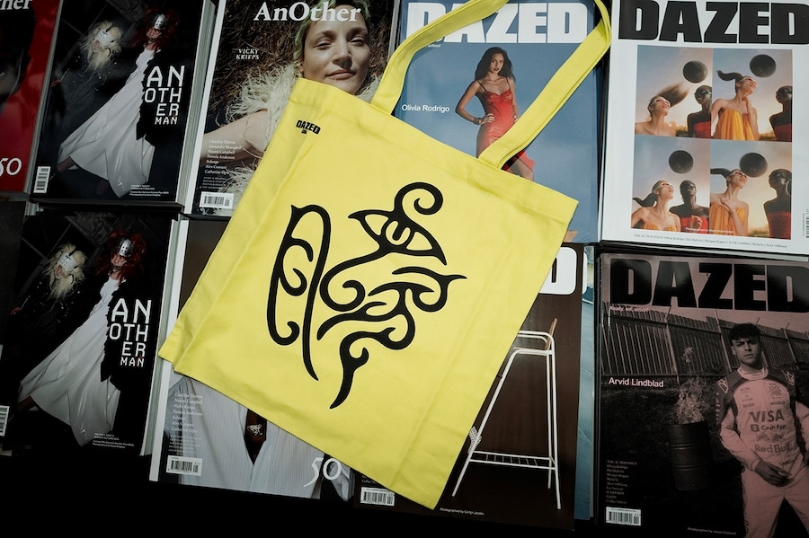 The China Edition at Dover Street Market Paris