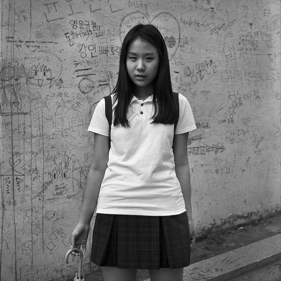 Kid Echo by Sung Jin Park