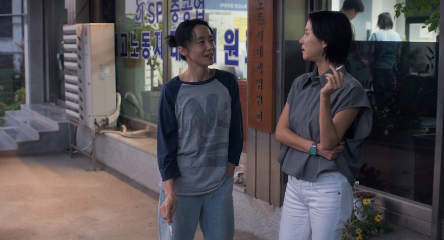 Lee Chang-dong: “Is Love Even Possible?”