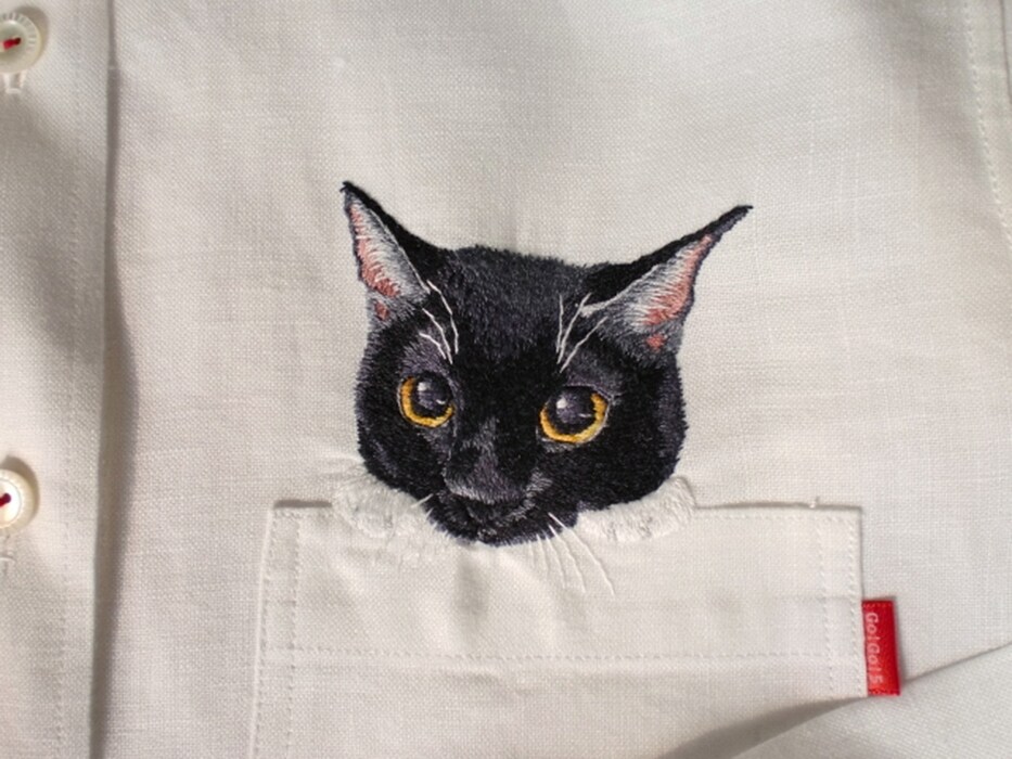 Cat Patch by Hiroko Kubota
